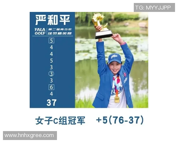 武汉羽毛球队转型之路揭秘精英赛背后的奋斗与坚持